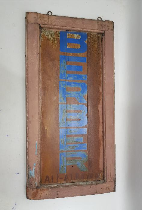 ANTİKA BERBER TABELASI