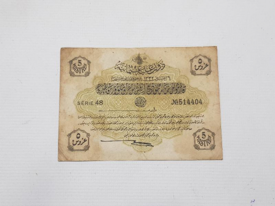 OSMANLI DÖNEMİ KAĞIT 5 KURUŞ BANKNOT