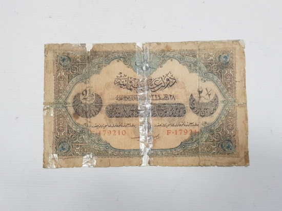 OSMANLI DÖNEMİ NADİR 2,5 LİRA KAĞIT PARA