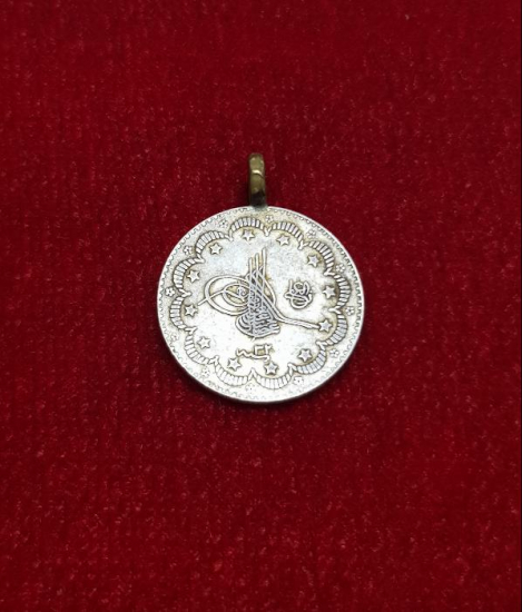 SULTAN II. ABÜLHAMİD HAN DÖNEMİ GÜMÜŞ 5 KURUŞ MECİDİYE 