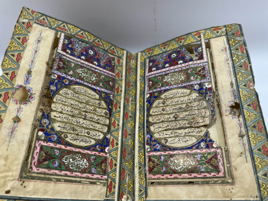 OSMANLI DÖNEMİ EL YAZMA ÇOK NADİR TEZHİPLİ KETEBELİ VE TARİHLİ KUR’AN -I KERİM