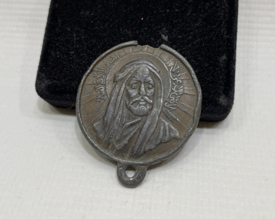 HAZRETİ ALİ GÖRSELLİ VE OSMANLICA YAZILI KOLYE