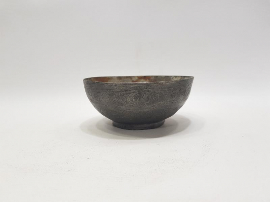 OSMANLICA YAZILI HAMAM TASI 