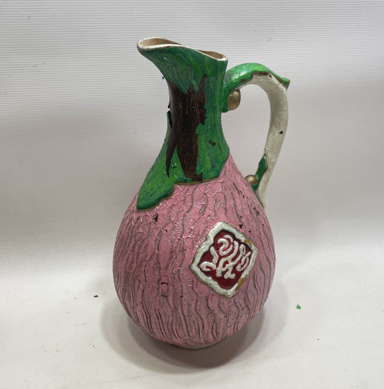 ÜZERİ OSMANLICA YAZILI VE AY YILDIZLI ÇOK NADİR ÇANAKKALE İŞİ TESTİ