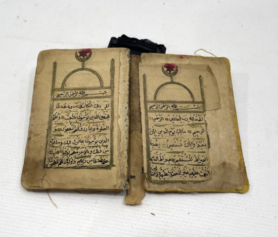 OSMANLI DÖNEMİ ÇOK NADİR EL YAZMA ASKER ENAM-I ŞERİFİ