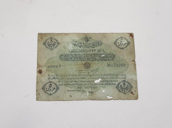 OSMANLI DÖNEMİ KAĞIT 5 KURUŞ PARA 