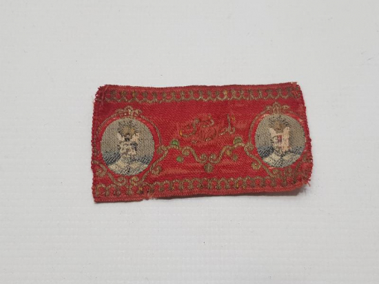 SULTAN ABDÜLMECİD RESİMLİ VE OSMANLICA YAZILI PAZUBENT