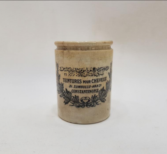 CONSTANTINOPLE - OSMANLICA VE FRANSIZCA YAZILI ÇOK NADİR SAÇ BOYASI KUTUSU