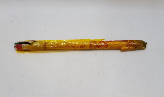 OSMANLICA YAZILI VE MEŞRUTİYET BAYRAKLI TÜTSÜLÜK PAKETİ