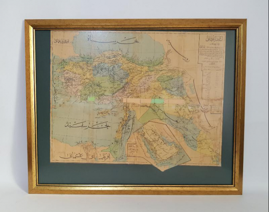 SULTAN ABDÜLHAMİD HAN TARAFINDAN BASTIRILMIŞ OSMANLI DEVLETİ HARİTASI