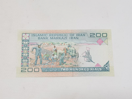 DÜNYANIN EN GÜZEL PARALARINDAN; İRAN 200 RİYAL