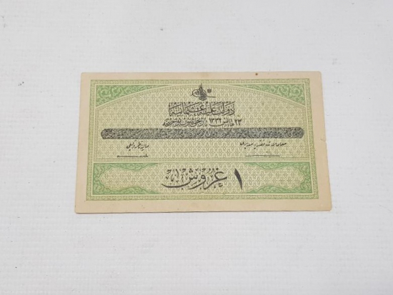 OSMANLI DÖNEMİ 1 KURUŞ KAĞIT PARA