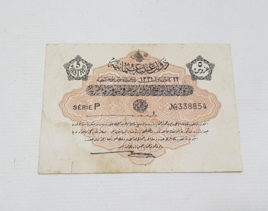 OSMANLI DÖNEMİ 1915 TARİHLİ 5 KURUŞ KAĞIT PARA