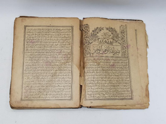 OSMANLICA NADİR KİTAP: EŞREFOĞLU RUMİ - MÜZEKKİNİ NÜFUS