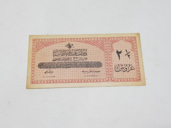 SULTAN MEHMET REŞAD HAN DÖNEMİ 2,5 KURUŞ NADİR KAĞIT PARA