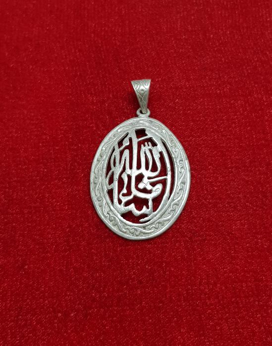 MAŞALLAH YAZILI KOLYE UCU