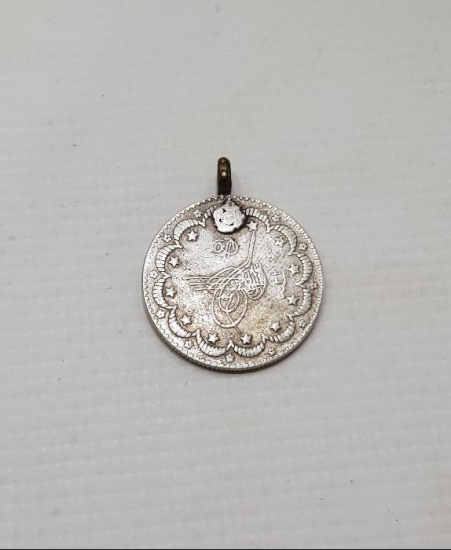 OSMANLI SULTAN II. ABDÜLHAMİD HAN DÖNEMİ 5 KURUŞ GÜMÜŞ MECİDİYE PARA