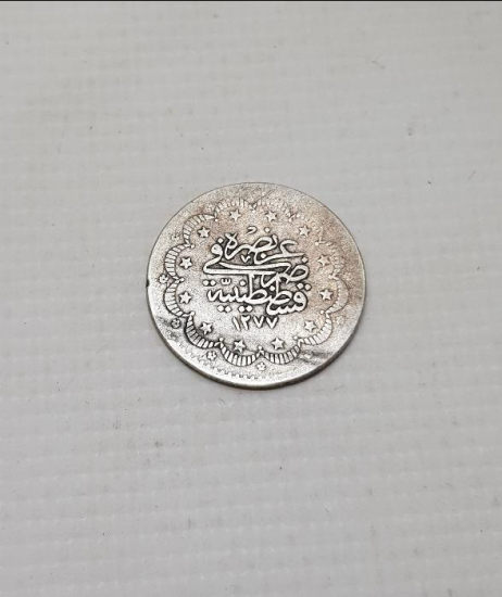 SULTAN ABDÜLAZİZ HAN DÖNEMİ NADİR 5 KURUŞ GÜMÜŞ MECİDİYE PARA