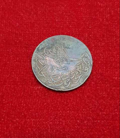 SULTAN ABDÜLAZİZ HAN DÖNEMİ NADİR BAKIR 20 PARA