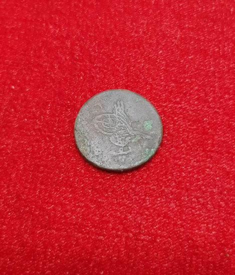 SULTAN ABDÜLMECİD HAN DÖNEMİ MISIR BASKI NADİR 5 PARA