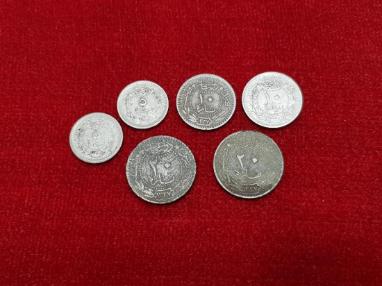 SULTAN MEHMET REŞAD DÖNEMİ MADENİ PARA LOTU