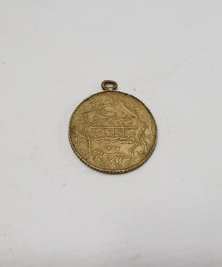 SULTAN MEHMET REŞAD DÖNEMİ ZİYNET 100 KURUŞ PENEZ