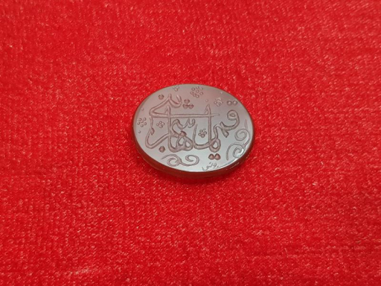 YA KAMERİ BENİ HAŞİM YAZILI HAKKAK İMZALI AKİK YÜZÜK TAŞI