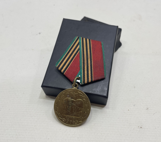 1. DÜNYA SAVAŞI ANISINA BASTIRILMIŞ RUS ASKERİ MADALYA