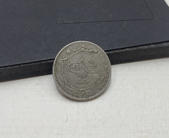 MEHMED REŞAD HAN DÖNEMİ 20 PARA