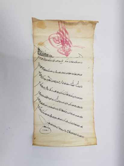 OSMANLI DÖNEMİ EL ÇEKME BERAT