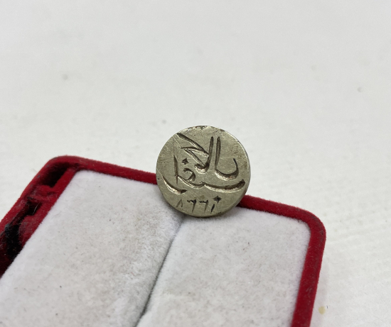 OSMANLI DÖNEMİ HAKKAK İŞİ EL KAZIMA ŞAHIS MÜHRÜ