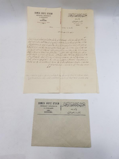 OSMANLICA ANTETLİ MEKTUP KAĞIDI VE ZARFI 