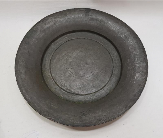 ÜZERİ SAZ TUĞRALI VE OSMANLICA YAZILI KUZU LENGERİ 