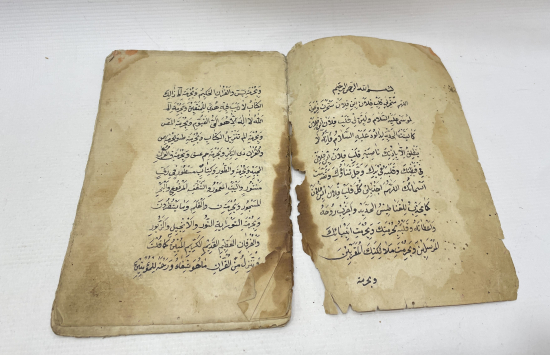 OSMANLI DÖNEMİ EL YAZMA DUA RİSALESİ