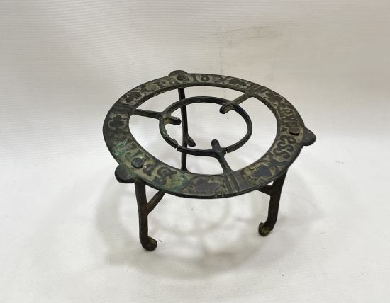 OSMANLI DÖNEMİ NADİR KAMİNETO ALTI