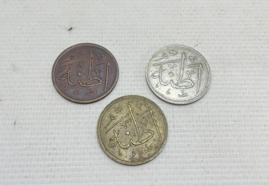 OSMANLI DÖNEMİ ADANA SUPHİ PAŞA ÇIRÇIR FABRİKASI TAM TAKIM JETON SETİ