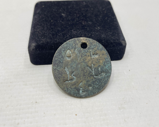 1. DÜNYA SAVAŞI DÖNEMİ ÇANAKKALE CEPHESİ ASKER KÜNYESİ