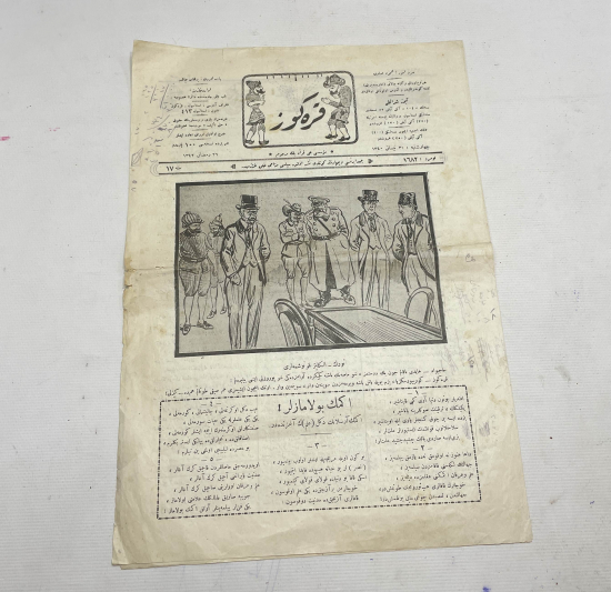 1925 TARİHLİ OSMANLICA YAZILI KARAGÖZ MİZAH DERGİSİ