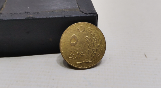 OSMANLICA YAZILI CUMHURİYETİN İLK PARALARINDAN ÇOK YÜKSEK KONDİSYONDA 1926 5 PARA