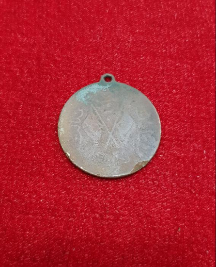 OSMANLI MEŞRUTİYET MADALYASI 