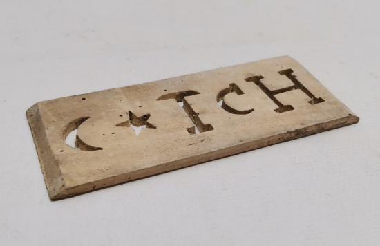 AY YILDIZLI VE T.C.H. YAZILI AHŞAP BASKI BOYA KALIBI