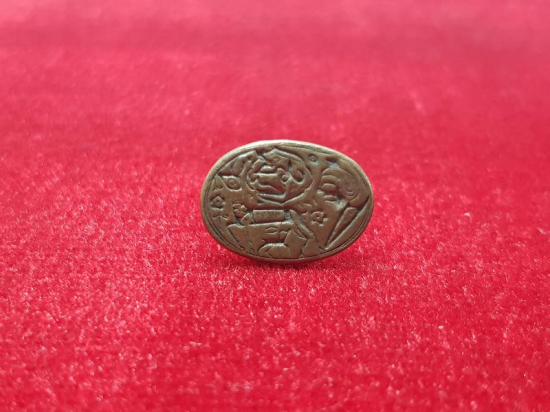 OSMANLI DÖNEMİ İRAN İŞİ TILSIM MÜHÜR