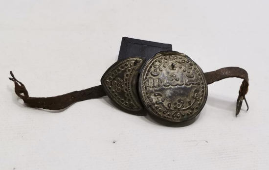 OSMANLI DÖNEMİ MAŞALLAH YAZILI GÜMÜŞ PAZUBENT