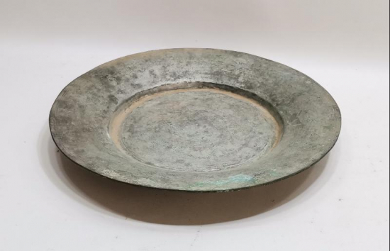 SAZ TUĞRALI VE OSMANLICA YAZILI BAKIR LENGER