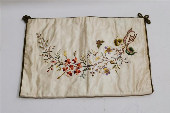 OSMANLI DÖNEMİ BURSA İŞİ İPEK SÖZ BOHÇASI