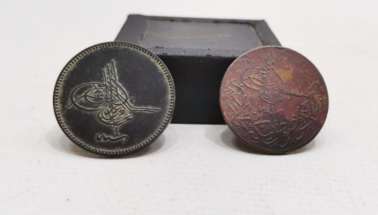 SULTAN ABDÜLAZİZ HAN DÖNEMİ 20 PARA LOTU