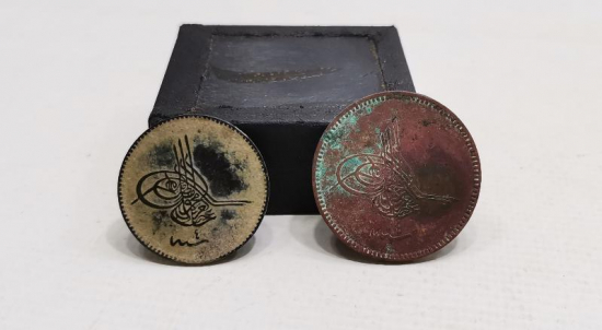 SULTAN ABDÜLAZİZ HAN DÖNEMİ BAKIR 5 PARA VE 10 PARA