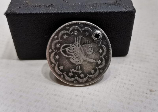 SULTAN ABDÜLHAMİD HAN DÖNEMİ GÜMÜŞ 5 KURUŞ MECİDİYE