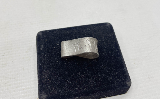 1. DÜNYA SAVAŞI ÇANAKKALE CEPHESİ ''GÜVERCİN POSTASI'' AYAK BİLEZİĞİ