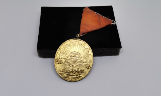 İSTİKLAL SAVAŞI MADALYASI - İSTİKLAL MADALYASI